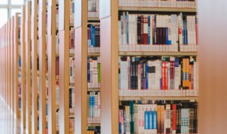 差若毫厘谬以千里的意思(差若毫厘谬以千里的意思是什么)