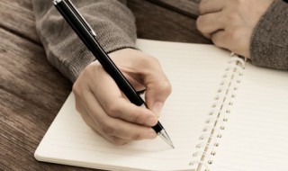 爱之欲其生恶之欲其死的意思（爱之欲其生,恶之欲其死,既欲其生,又欲其死,是惑也）