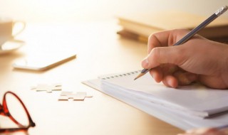 什么的毅力（什么的毅力填合适的词）