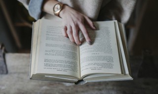 正能量人生感悟经典语录（正能量语录大全 人生感悟）