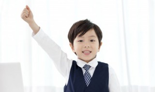 水沟的沟组词 水沟的沟组词语