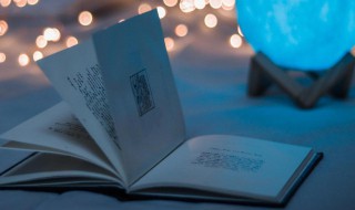 江山易改秉性难移的意思 江山易改秉性难移指什么