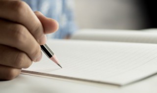 创建帮会最霸气的名字 创建帮会最霸气的名字是