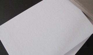 纸是怎样做成的（纸是怎样做成的 漫画）