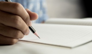 语文考试反思300字（语文考试反思300字初一）