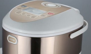 电饭煲的预约功能怎么用（荣事达电饭煲的预约功能怎么用）