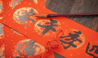 2022虎年带虎春联横批 2022虎年带虎春联横批五字