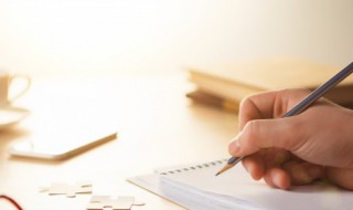 十级抑郁的ID名 十级抑郁的头像