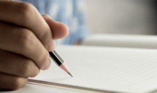 单字id稀有 游戏单字id稀有