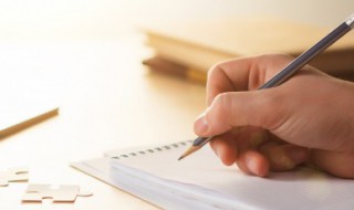 独特个性的公司名称 个性独特的公司名字