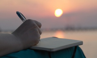 一看就很有故事的id 一看就很有故事的id男