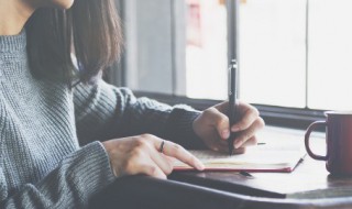 女生游戏联盟宣言古风 好听的古风联盟宣言