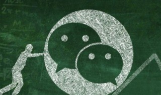 微信网名简单又好听英文名女 超好听微信网名女英文