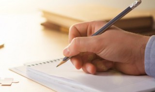 lol盲僧古风id七字（关于盲僧的id七个字的）