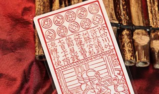 交子务最早出现于哪个朝代 最早出现交子的朝代