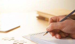 7字押韵lol名字（7字押韵lol名字亚索）