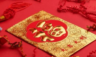 2022年哪些生肖运气好（2022年哪些生肖运气好?）