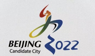 奥运会期间火炬一直燃烧吗 奥运会期间火炬一直燃烧吗现在