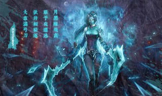 英雄联盟文艺古风押韵id 押韵唯美古风句子