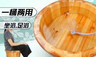 浴缸怎么清洗（鱼缸怎样清洗的干净透亮）