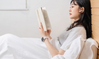 牺字组词（牺字组词语）