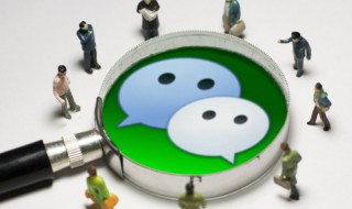 朋友圈投票说说 朋友圈投票说说搞笑