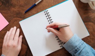 遂成枯落的遂是什么意思（遂成枯落的遂是什么意思最终）