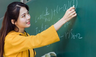 连续的定义 连续的定义公式