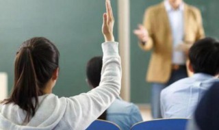 怎样才能学好高中文科（怎样学好高中文科女生）