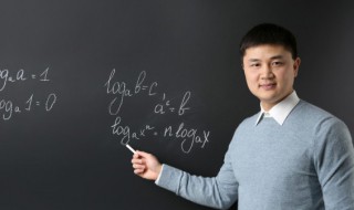 教师资格证考什么内容(小学数学教师资格证考什么内容)