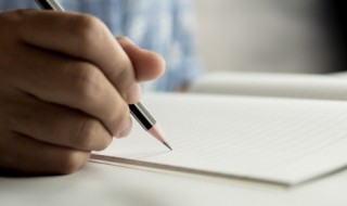 担任学生干部情况怎么写 在校期间担任学生干部情况怎么写