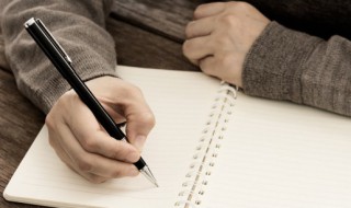 个人业绩成果自述 个人业绩成果自述幼儿教师