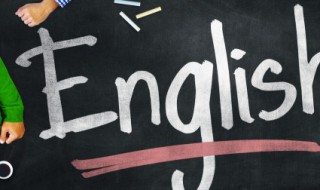 英语中的表语是什么意思（英语中的表语是什么意思和用法）