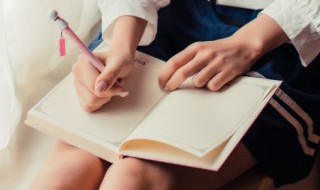 义在文言文中的意思（义在文言文中的意思和用法）