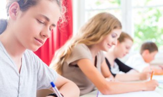 公务员报考条件有哪些 公务员报考的基本条件