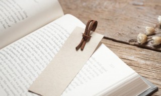 执策而临之的之是什么意思 执策而临之的而的意思