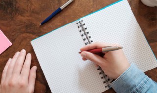 降温了注意保暖的文案 降温了注意保暖的文案短句