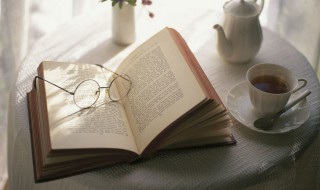 随遇而安下一句是什么及意思 随遇而安的解释