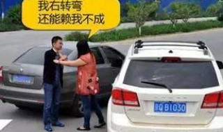 转弯车辆被直行车辆撞了谁的责任 路口转弯车辆被直行车辆撞了谁的责任