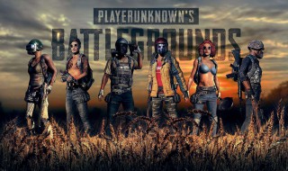 绝地求生刺激战场s6赛季时间 绝地求生刺激战场从s1赛季到s6赛季的战服