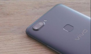 vivo手机老是出现收藏 vivo手机的收藏功能怎么打开