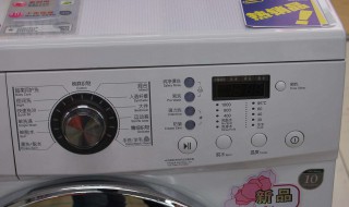 lg洗衣机显示re怎么修复 lg全自动洗衣机出现热