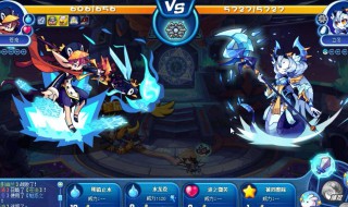 洛克王国属性克制 洛克王国属性克制表