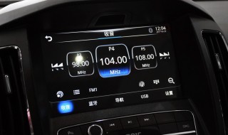 车载显示屏闪烁怎么办 车载显示屏一直闪