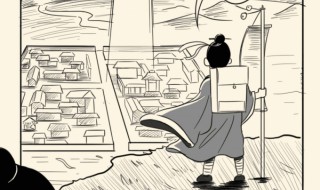 暴走英雄坛妙手空空怎么触发（暴走英雄坛妙手空空怎么触发不了）