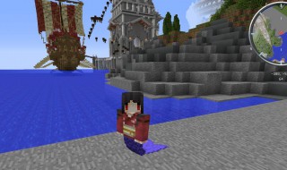 我的世界人鱼姬怎么找 我的世界鱼人姬在哪