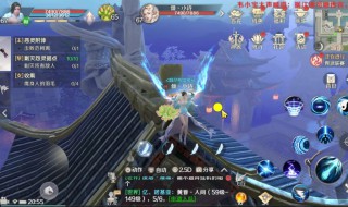 完美世界手游怎么用电脑玩（完美世界手游怎么在电脑上玩）