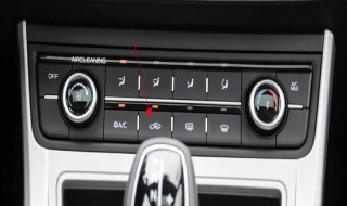 吉利远景外循环怎么开(吉利远景外循环怎么开启)