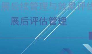 绝对化要求为什么那么难改变 绝对化要求什么意思