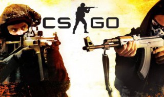 csgo在哪里调dpi（csgo在哪里调帧数）